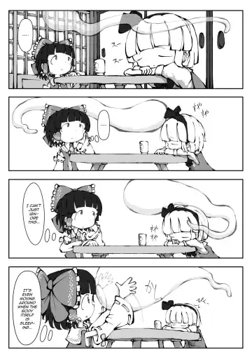 [0bake] Touhou YouReimu - Phantom Limb and Ghostly Sense Fhentai - Page 8