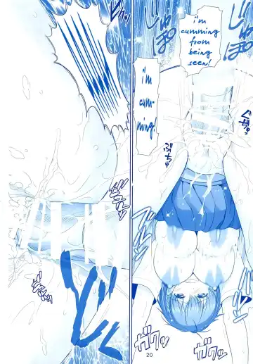 [Haruki Genia] Tawawa no Kanshoku Fhentai - Page 19