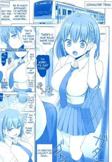 [Haruki Genia] Tawawa no Kanshoku Fhentai - Page 4