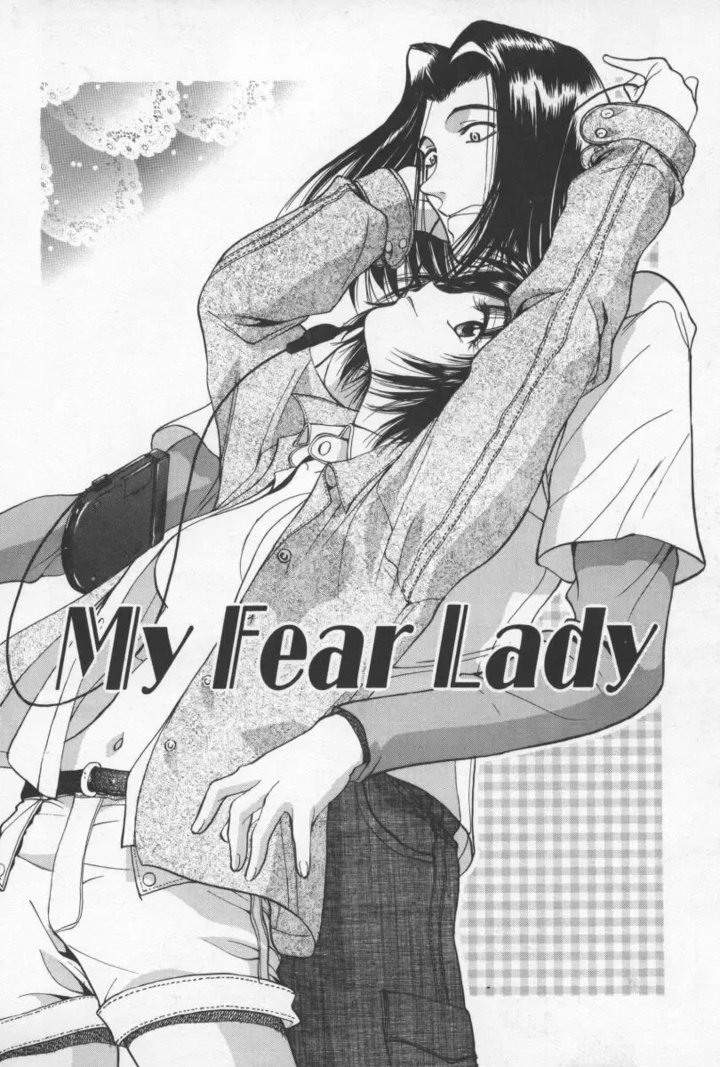 [Yamada Shuutarou] 69 Sex Revolver Fhentai - Page 109