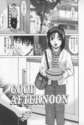 [Yamada Shuutarou] 69 Sex Revolver Fhentai - Page 142