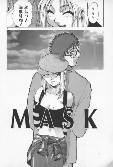 [Yamada Shuutarou] 69 Sex Revolver Fhentai - Page 7