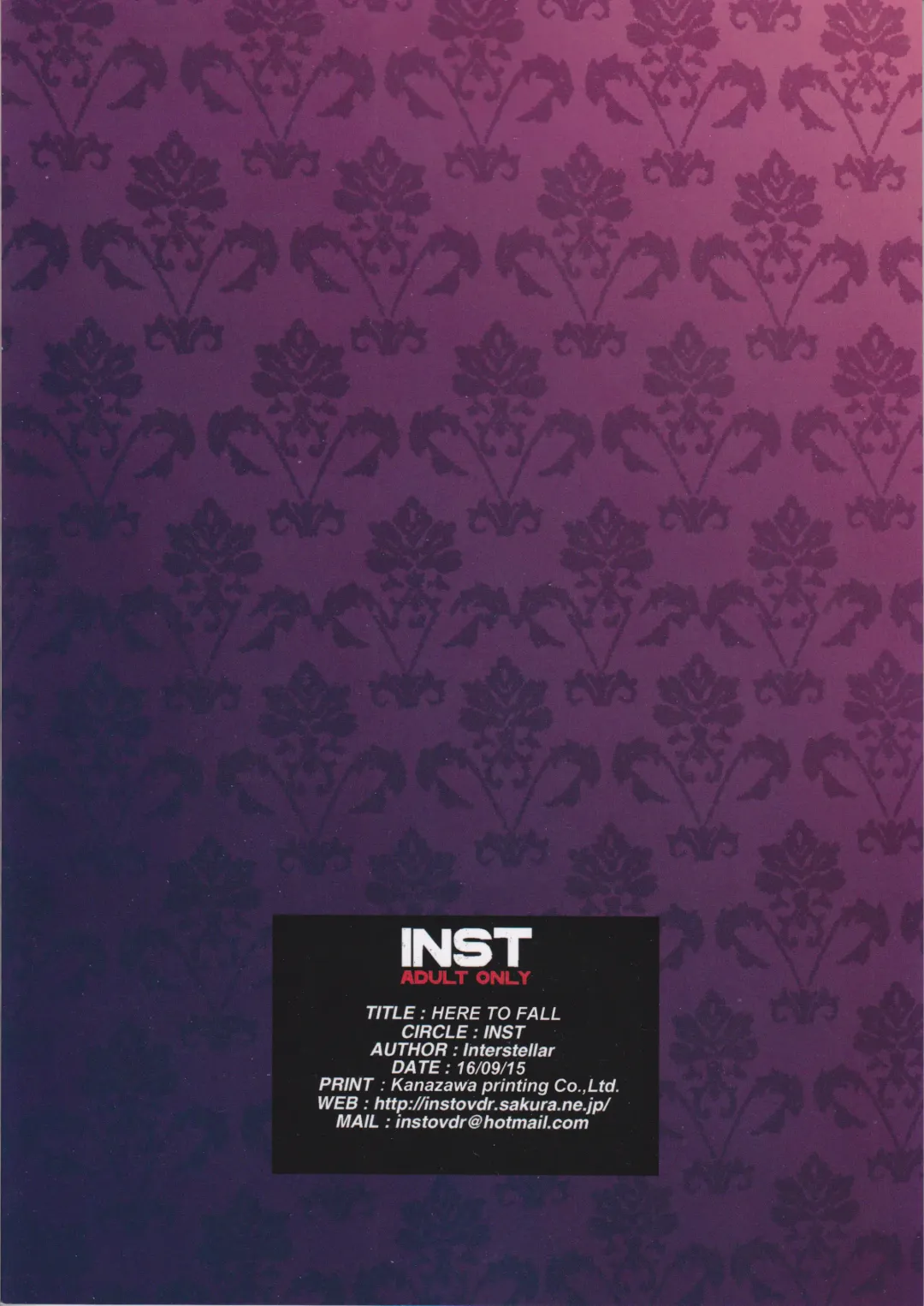 [Interstellar] HERE TO FALL Fhentai - Page 66