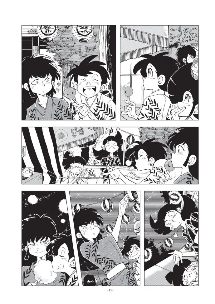 [Kin No Tamamushi] Shounen-tachi no Natsu Fhentai - Page 16