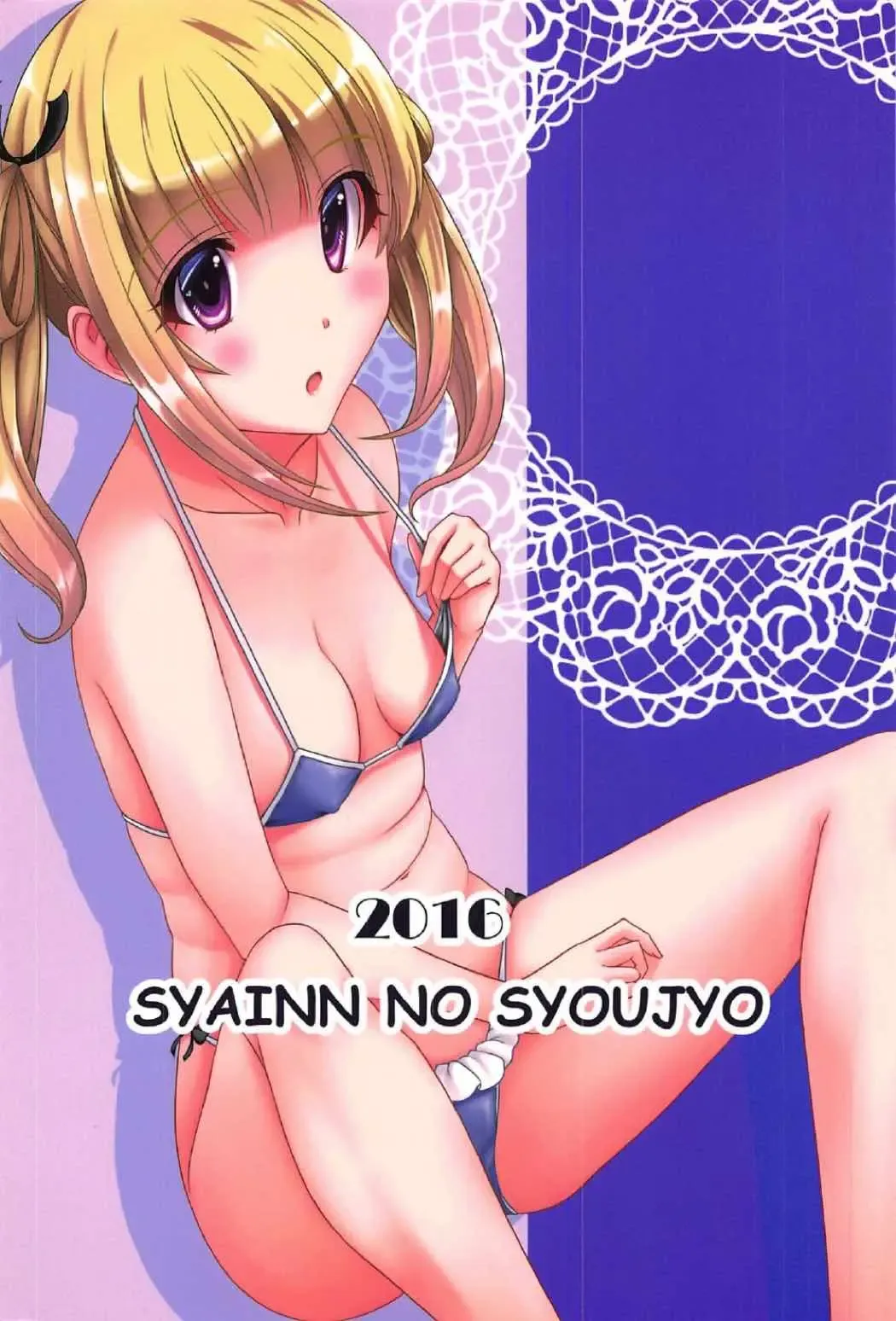 [Hiro] Momoka no Dokidoki Panic Fhentai - Page 18