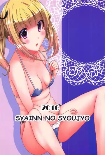 [Hiro] Momoka no Dokidoki Panic Fhentai - Page 18