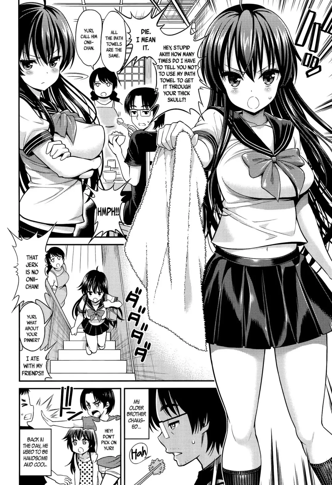 [Yahiro Pochi] Neteiru Imouto ~Ijiru Ani~ | Sleeping Sister Fhentai - Page 7