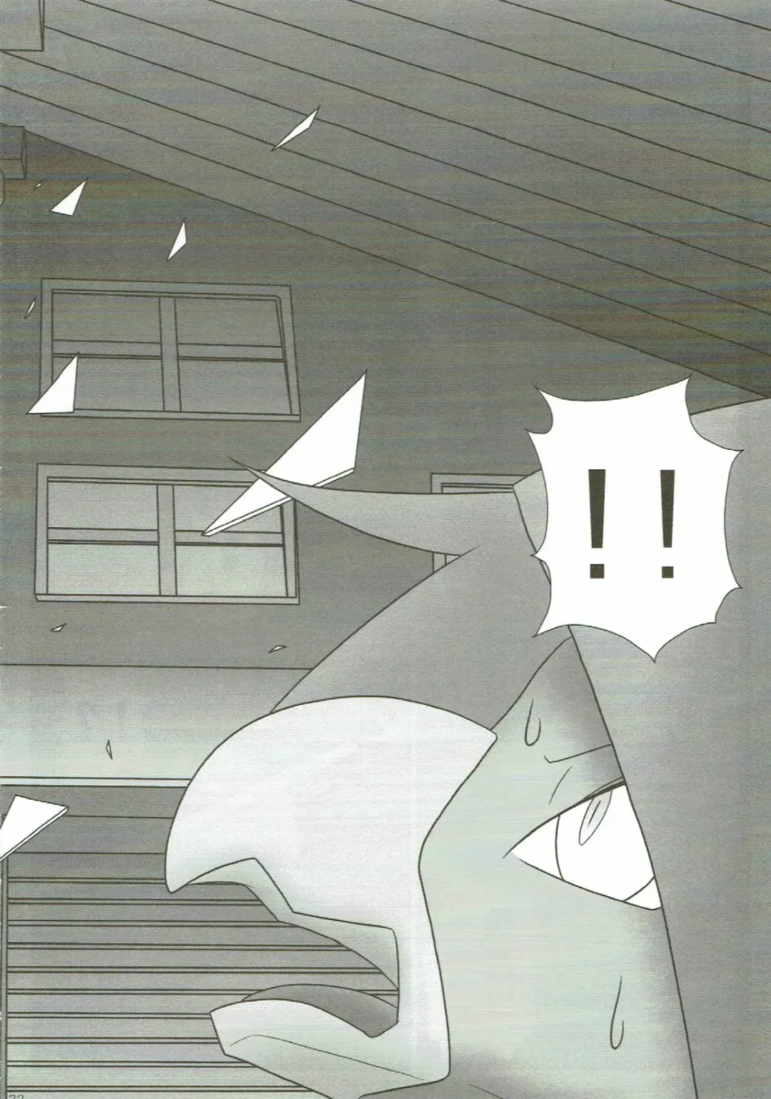 KEMONO HERO RUSH Fhentai - Page 33