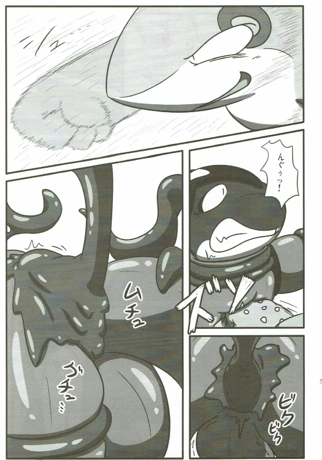 KEMONO HERO RUSH Fhentai - Page 56