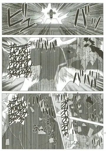 KEMONO HERO RUSH Fhentai - Page 104