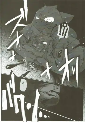 KEMONO HERO RUSH Fhentai - Page 118