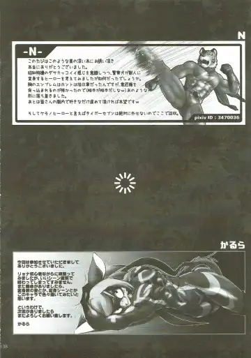 KEMONO HERO RUSH Fhentai - Page 139