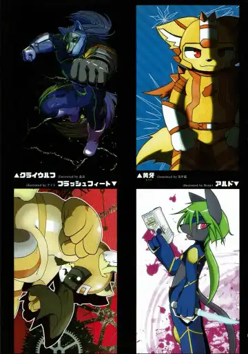 KEMONO HERO RUSH Fhentai - Page 14