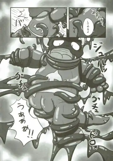 KEMONO HERO RUSH Fhentai - Page 54