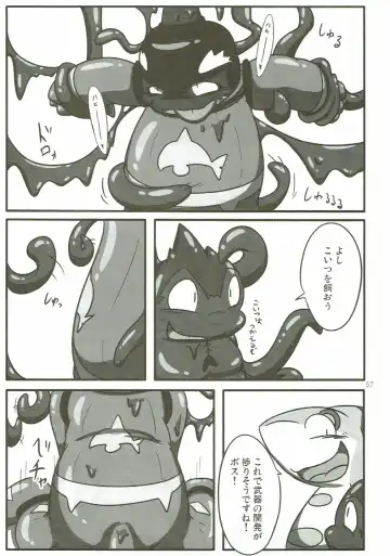 KEMONO HERO RUSH Fhentai - Page 58