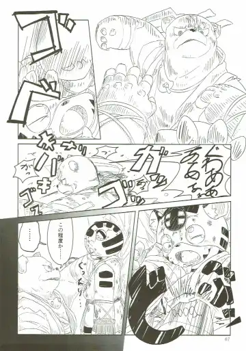 KEMONO HERO RUSH Fhentai - Page 68