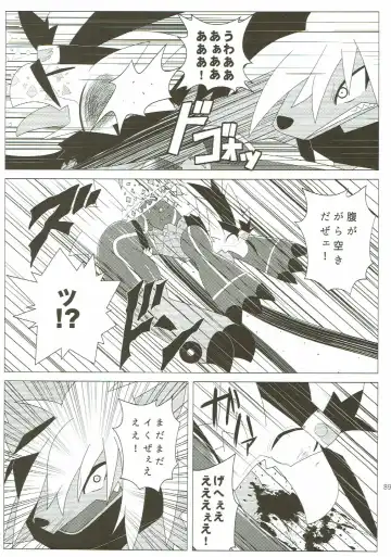 KEMONO HERO RUSH Fhentai - Page 90