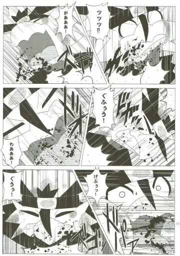 KEMONO HERO RUSH Fhentai - Page 92