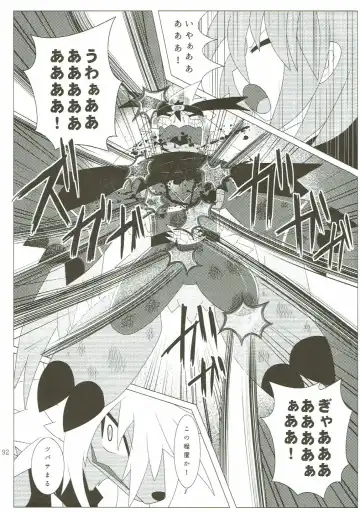 KEMONO HERO RUSH Fhentai - Page 93