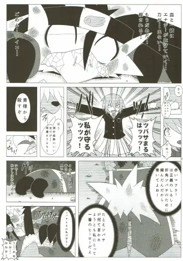 KEMONO HERO RUSH Fhentai - Page 96