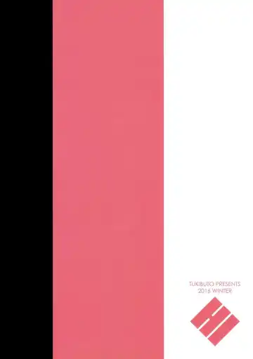 [Hyouju Issei] Nidozaki Tsubaki Fhentai - Page 26