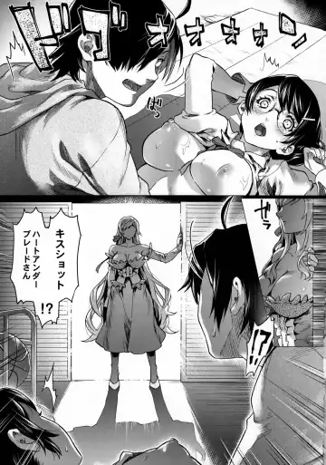 [Sage Joh] Chichimonogatari Fhentai - Page 14