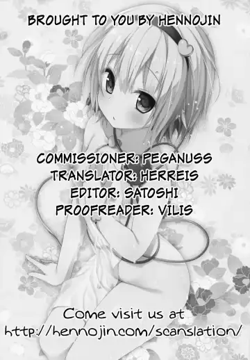 [Konomi] Satori-chan ga Osananajimi dattara -Yukemuri Konyoku Onsen Hen- | Satori-chan is My Childhood Friend -Taking a Bath Together in the Mixed Hot Spring- Fhentai - Page 21