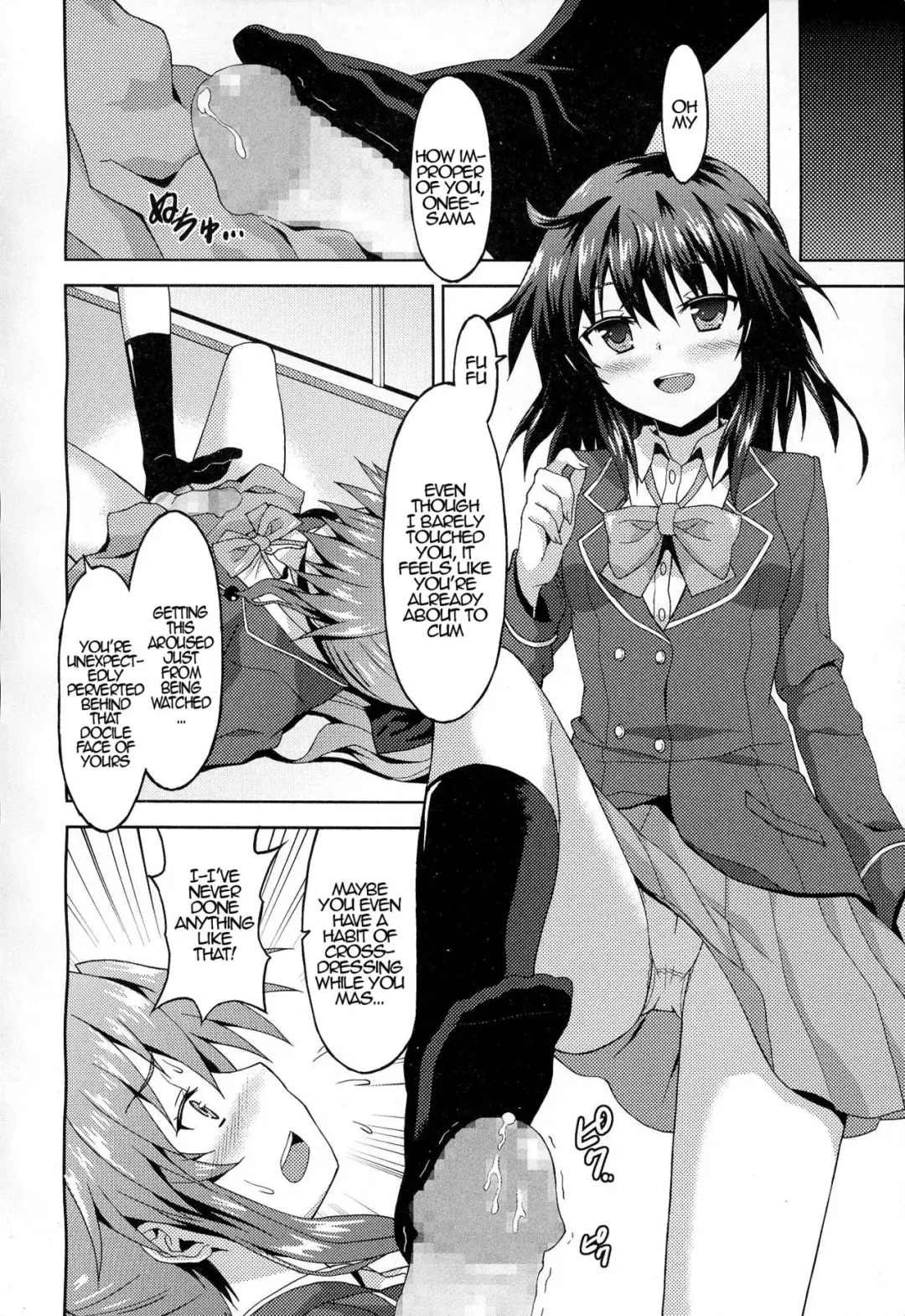 [Rasahan] Kawaii Kouhai no Tame Naraba…? | For The Sake of My Cute Junior…? Fhentai - Page 12