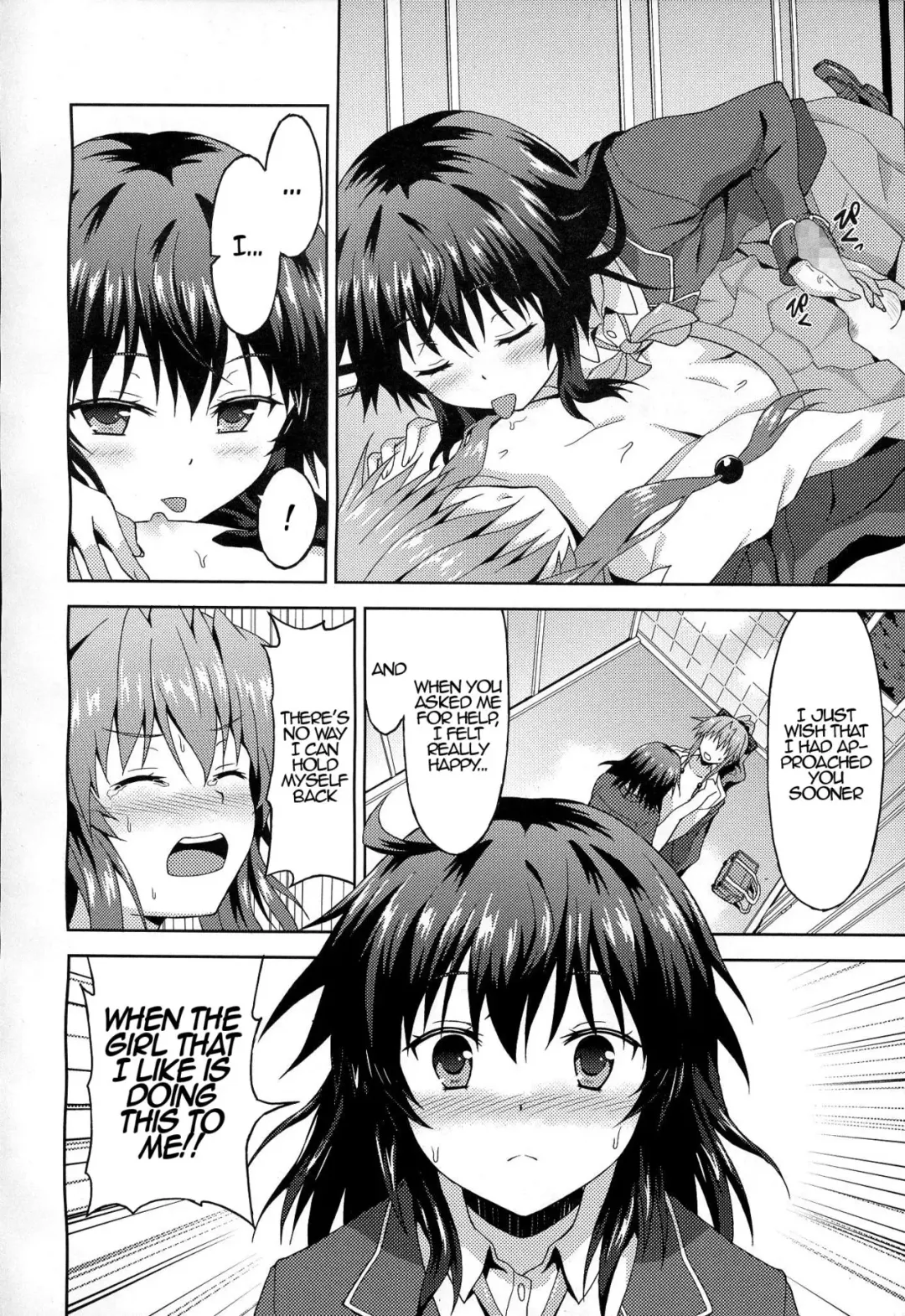 [Rasahan] Kawaii Kouhai no Tame Naraba…? | For The Sake of My Cute Junior…? Fhentai - Page 14