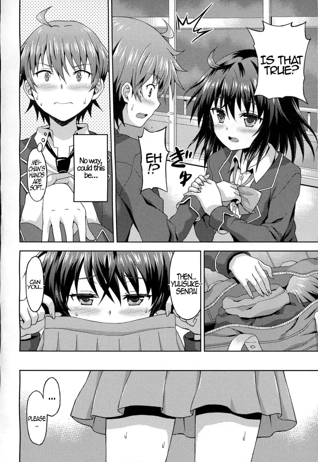 [Rasahan] Kawaii Kouhai no Tame Naraba…? | For The Sake of My Cute Junior…? Fhentai - Page 2