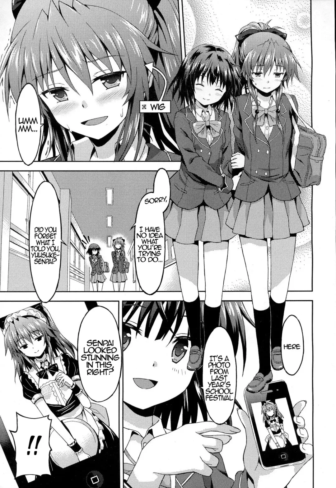 [Rasahan] Kawaii Kouhai no Tame Naraba…? | For The Sake of My Cute Junior…? Fhentai - Page 3