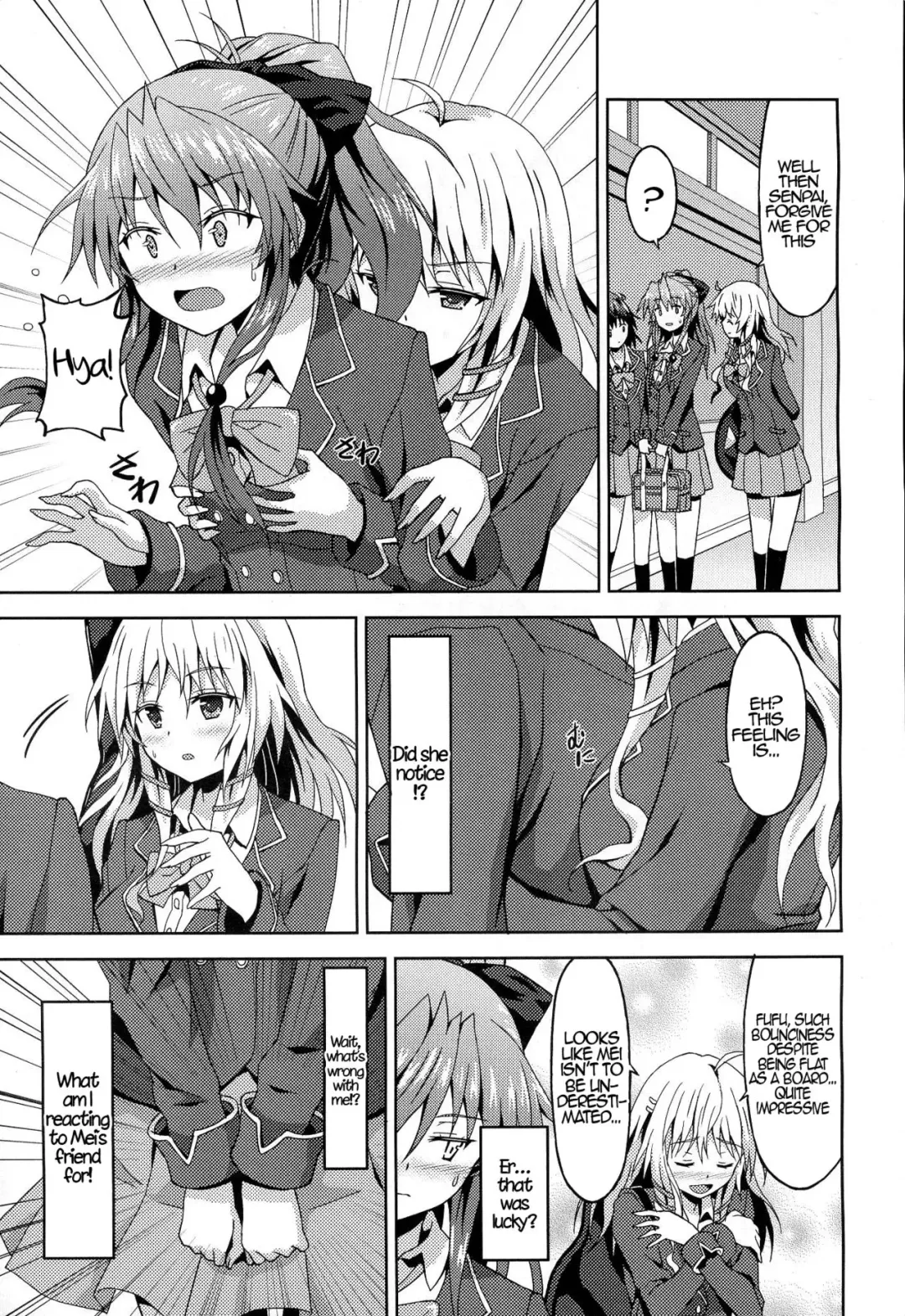 [Rasahan] Kawaii Kouhai no Tame Naraba…? | For The Sake of My Cute Junior…? Fhentai - Page 7