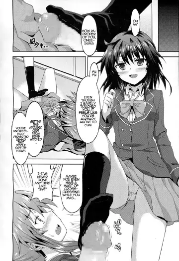 [Rasahan] Kawaii Kouhai no Tame Naraba…? | For The Sake of My Cute Junior…? Fhentai - Page 12