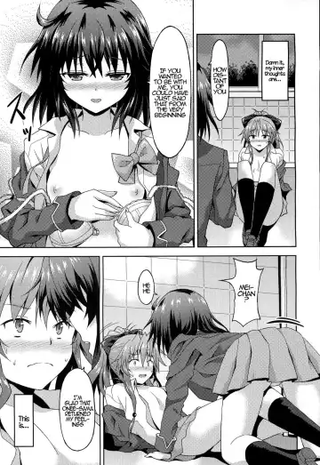 [Rasahan] Kawaii Kouhai no Tame Naraba…? | For The Sake of My Cute Junior…? Fhentai - Page 15