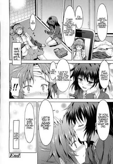 [Rasahan] Kawaii Kouhai no Tame Naraba…? | For The Sake of My Cute Junior…? Fhentai - Page 22