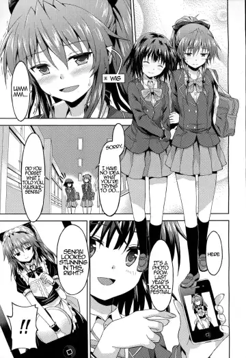 [Rasahan] Kawaii Kouhai no Tame Naraba…? | For The Sake of My Cute Junior…? Fhentai - Page 3