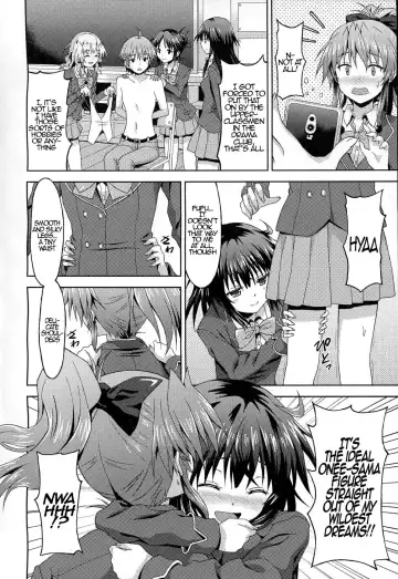 [Rasahan] Kawaii Kouhai no Tame Naraba…? | For The Sake of My Cute Junior…? Fhentai - Page 4
