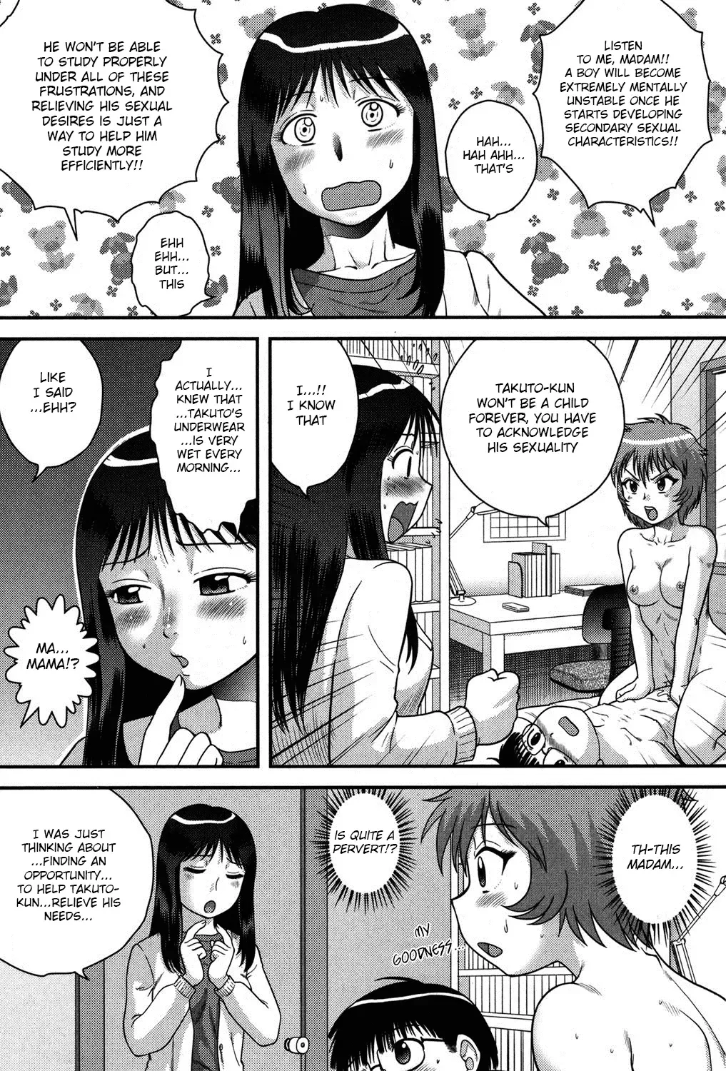 [Gotoh Juan] Katei Sei Kyoushi | Family Sex Tutor Fhentai - Page 5