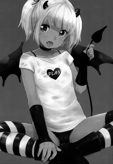 [Yukiu Con] PLAY Fhentai - Page 2