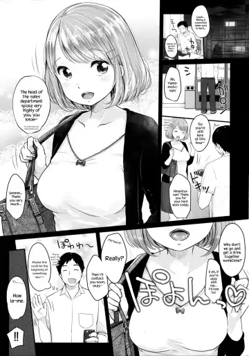 [Yukiu Con] PLAY Fhentai - Page 4