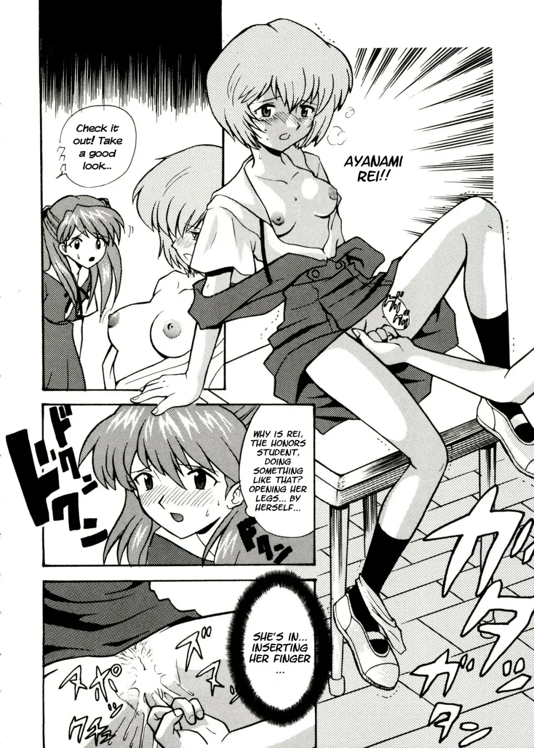 [Nagisawa You] Asuka no Baai | Asuka's Situation Fhentai - Page 4