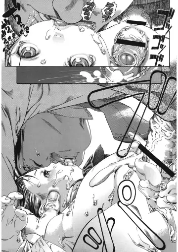 LQ -Little Queen- Vol. 12 Fhentai - Page 112