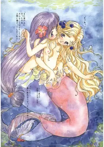 LQ -Little Queen- Vol. 12 Fhentai - Page 3