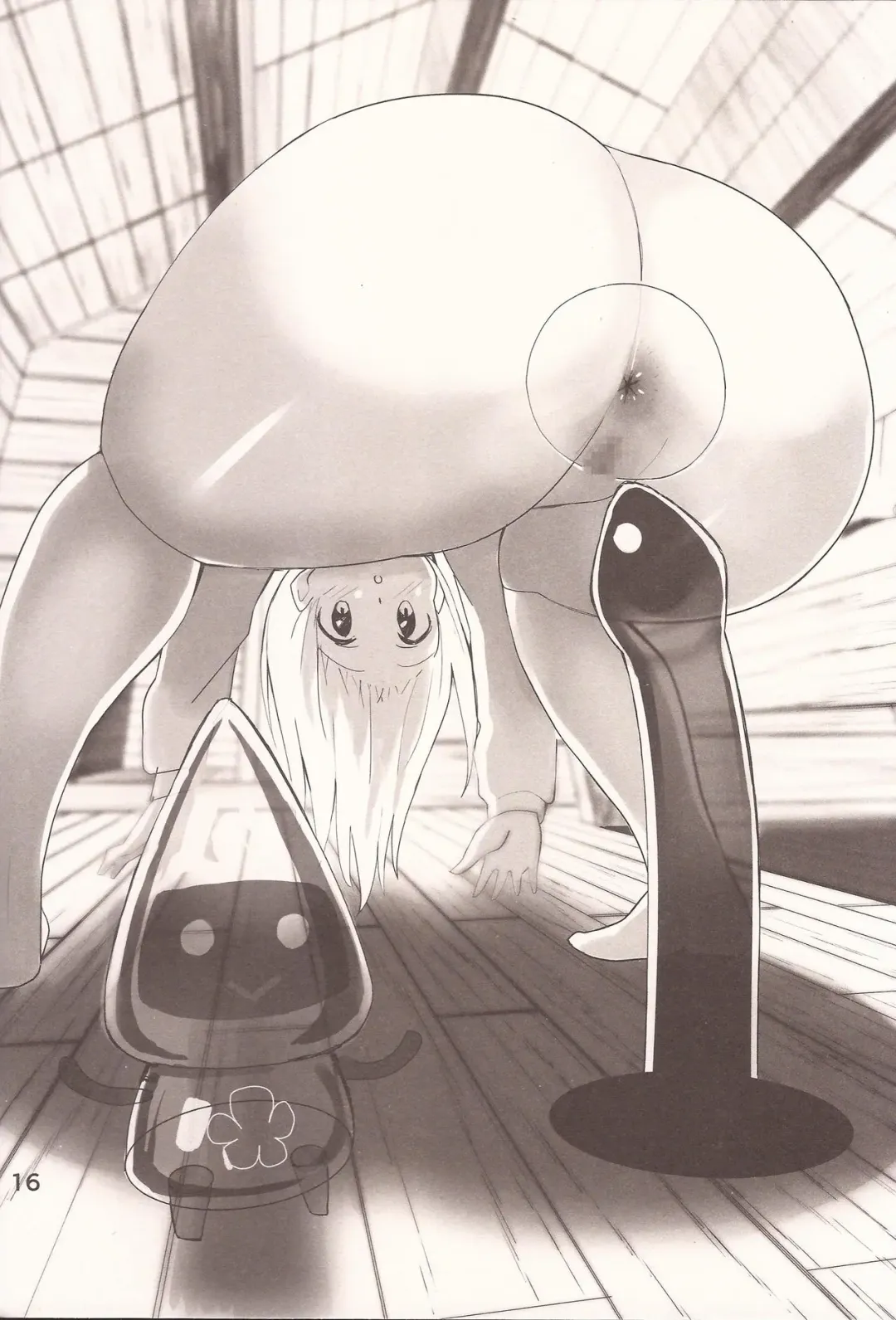 [Glastonbury1966] The Only Lonely Sanyanist Fhentai - Page 15