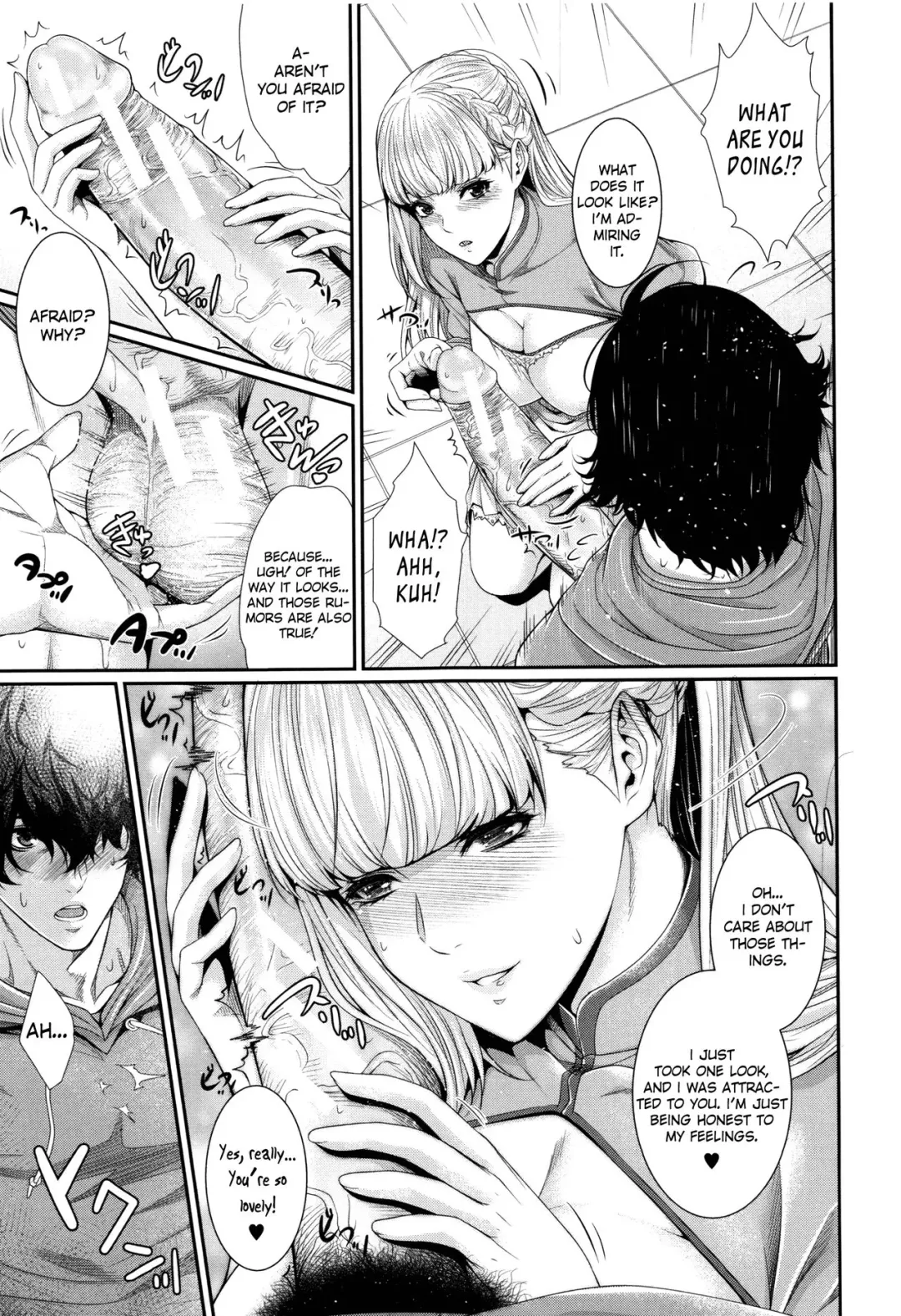 [Zucchini] Fudousan Monogatari ~Iwakutsuki Bukken Hen~ | Real Estate Story -Property with a Past Chapter- Fhentai - Page 15