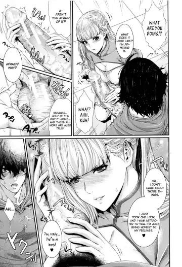 [Zucchini] Fudousan Monogatari ~Iwakutsuki Bukken Hen~ | Real Estate Story -Property with a Past Chapter- Fhentai - Page 15