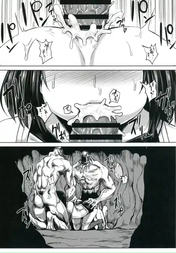 [Ishimura] Taimakan Haguro Fhentai - Page 4