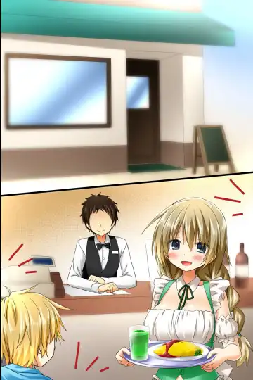 [Aoto Rion - Rionoil] Tenchou no Meirei wa Zettai! Mise no Naka dewa Daremo ga Shitagai, Donna Joshi ni mo Namahame Houdai Dekichau Chikara o Te ni Ireta Fhentai - Page 51