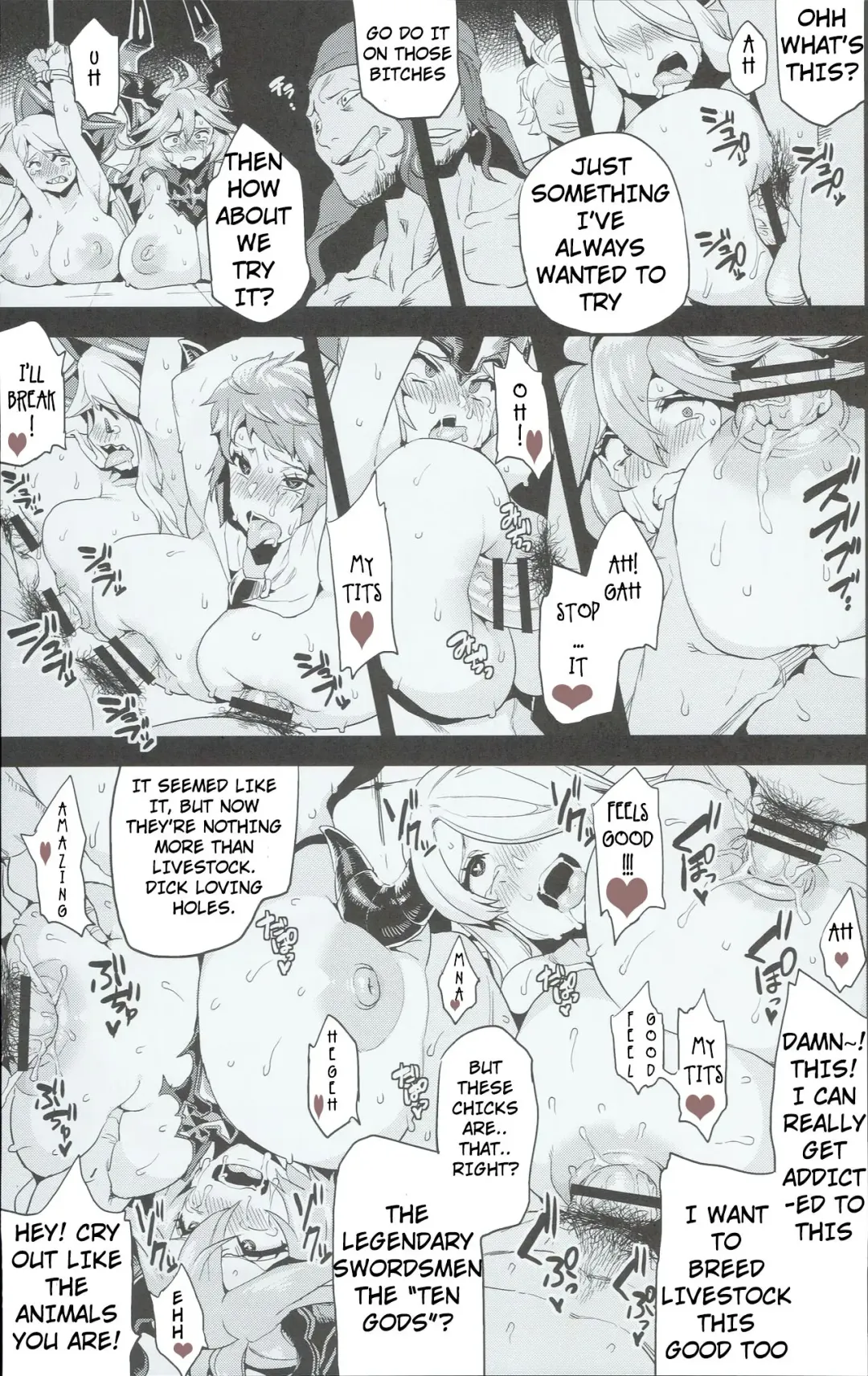 [Obui] Hentai Draph Bokujou Fhentai - Page 21