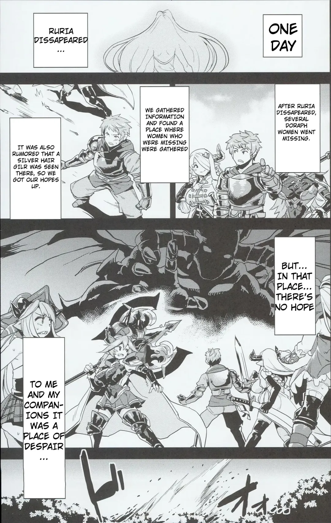 [Obui] Hentai Draph Bokujou Fhentai - Page 3